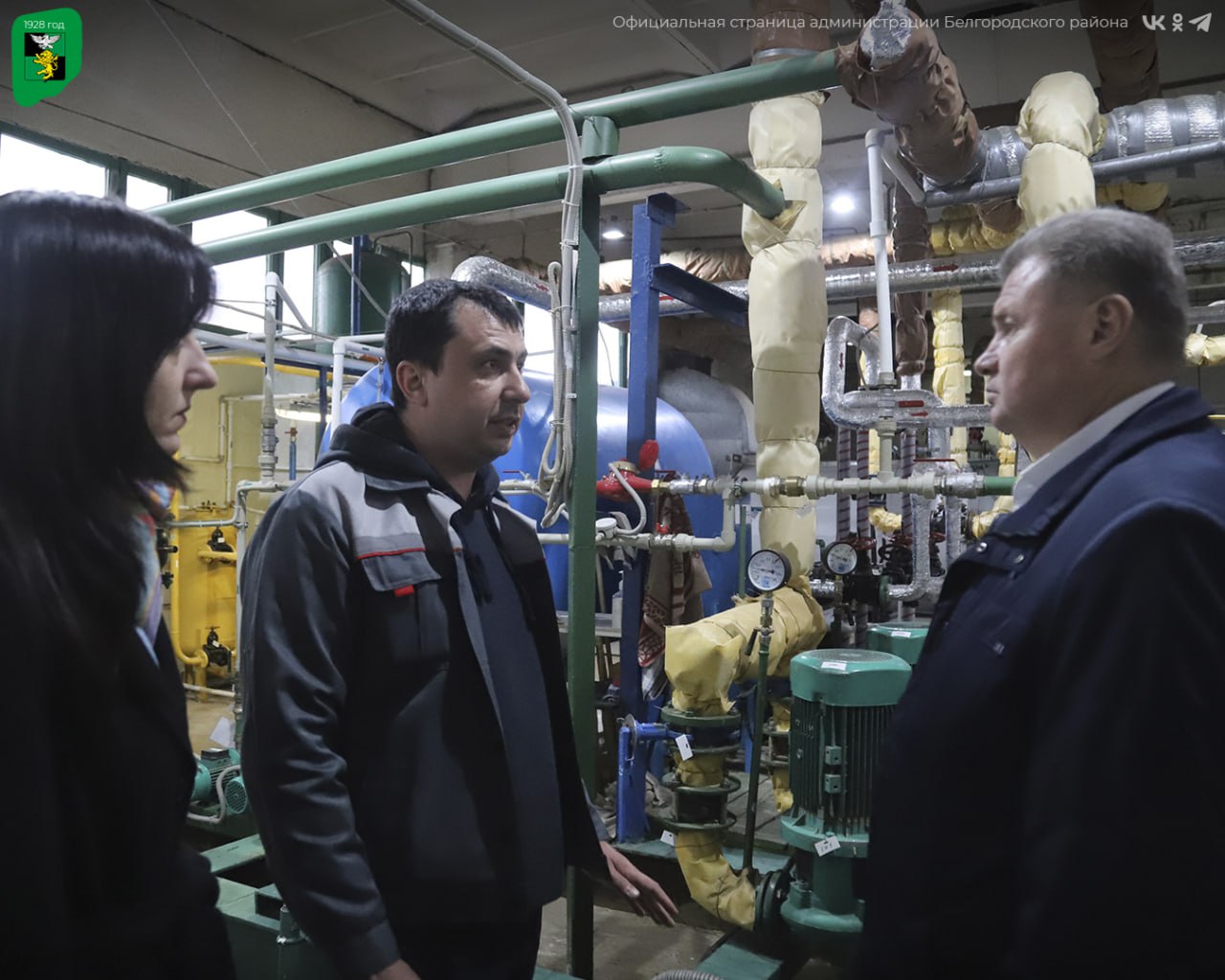 Уважаемые работники и ветераны энергетической сферы Белгородского района, примите искренние поздравления с вашим профессиональным праздником Уважаемые работники и ветераны энергетической сферы Белгородского района, примите искренние поздравления с вашим профессиональным праздником