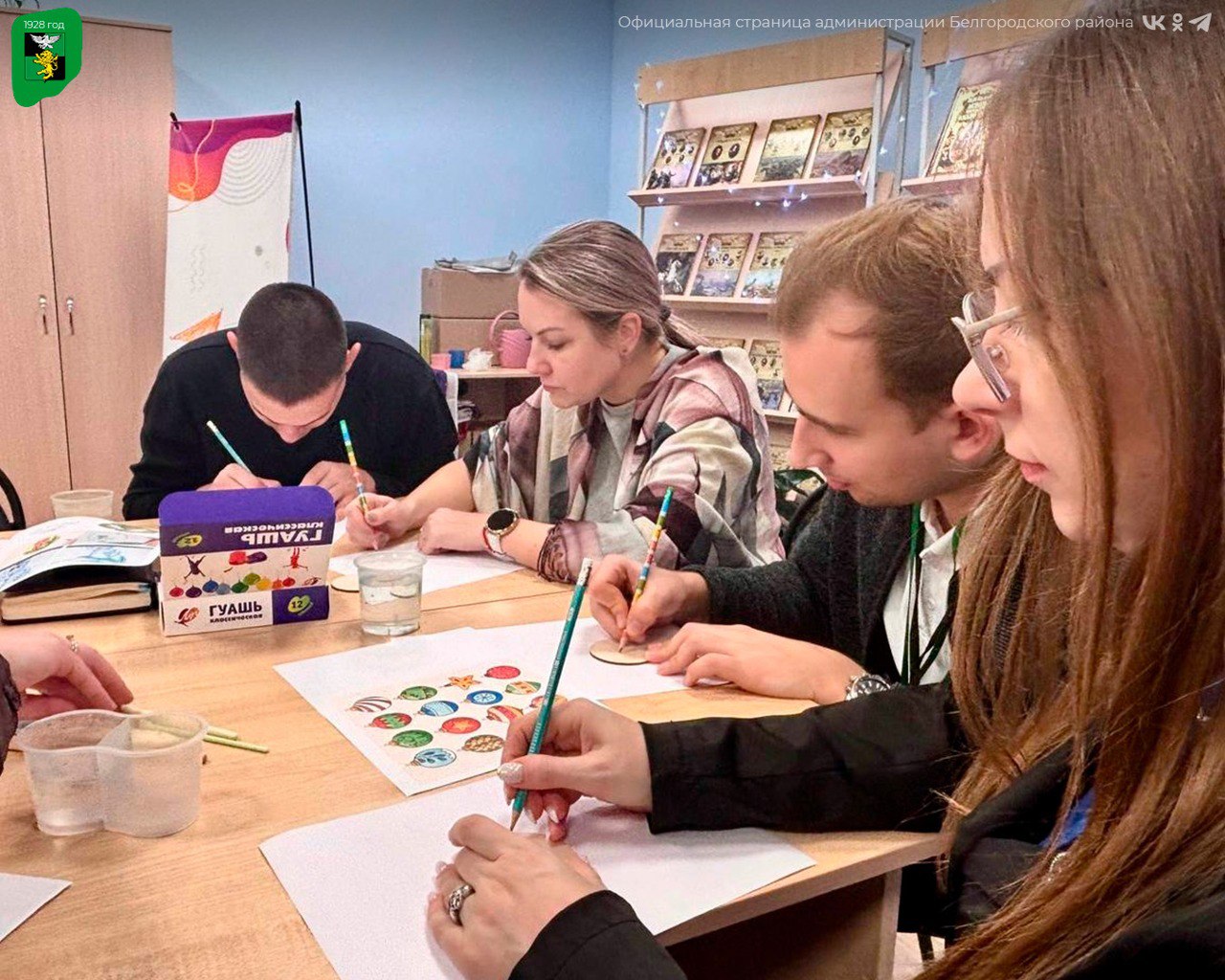 Майская гимназия стала центром притяжения для советников директоров по воспитанию Белгородского округа Майская гимназия стала центром притяжения для советников директоров по воспитанию Белгородского округа