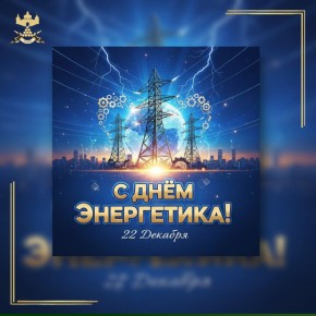 ��������� ��������� � �������� �������������� �������!