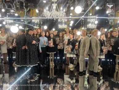 � ��������-������������� ����� ������������ ������ ������� ���������� �������