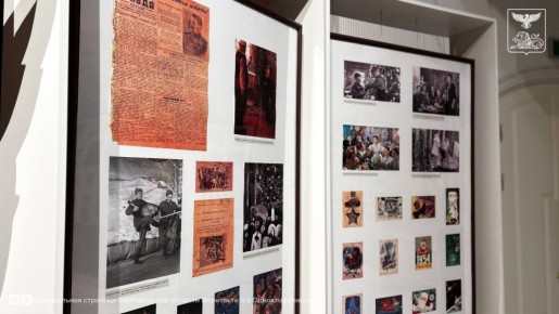 � �����-������� �������� �����. ������������ ����������� ������ ������ �������� ����������� ����������