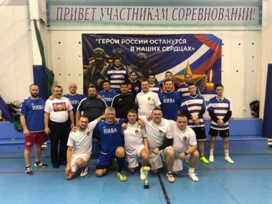 � ������������-��������������� ��������� ������� ���������� ������ ������ �� ����-������� ������ ���������