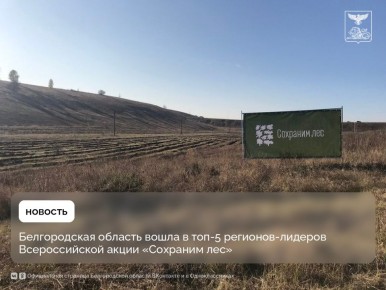 ������������ ������� ����� � ���-5 ��������-������� ������������� ����� ��������� ���