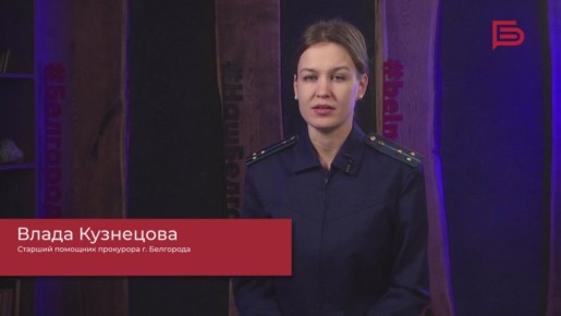 ����� �� ���������� ������������ � ����� �����������?