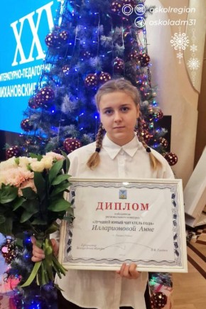 ����������� � ������� ���� �������� ����