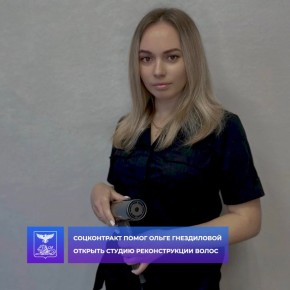 �����, ������� �����������: ���������� �������� ����� ����� ����������� ������� ������ ������������� �����