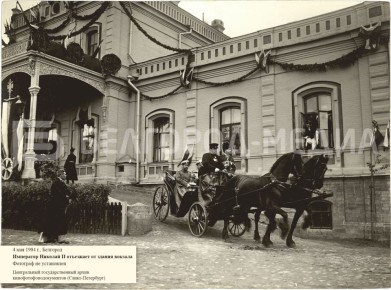 ������� � ���� ���������� �����������, ������� ����� ����� �� �������������