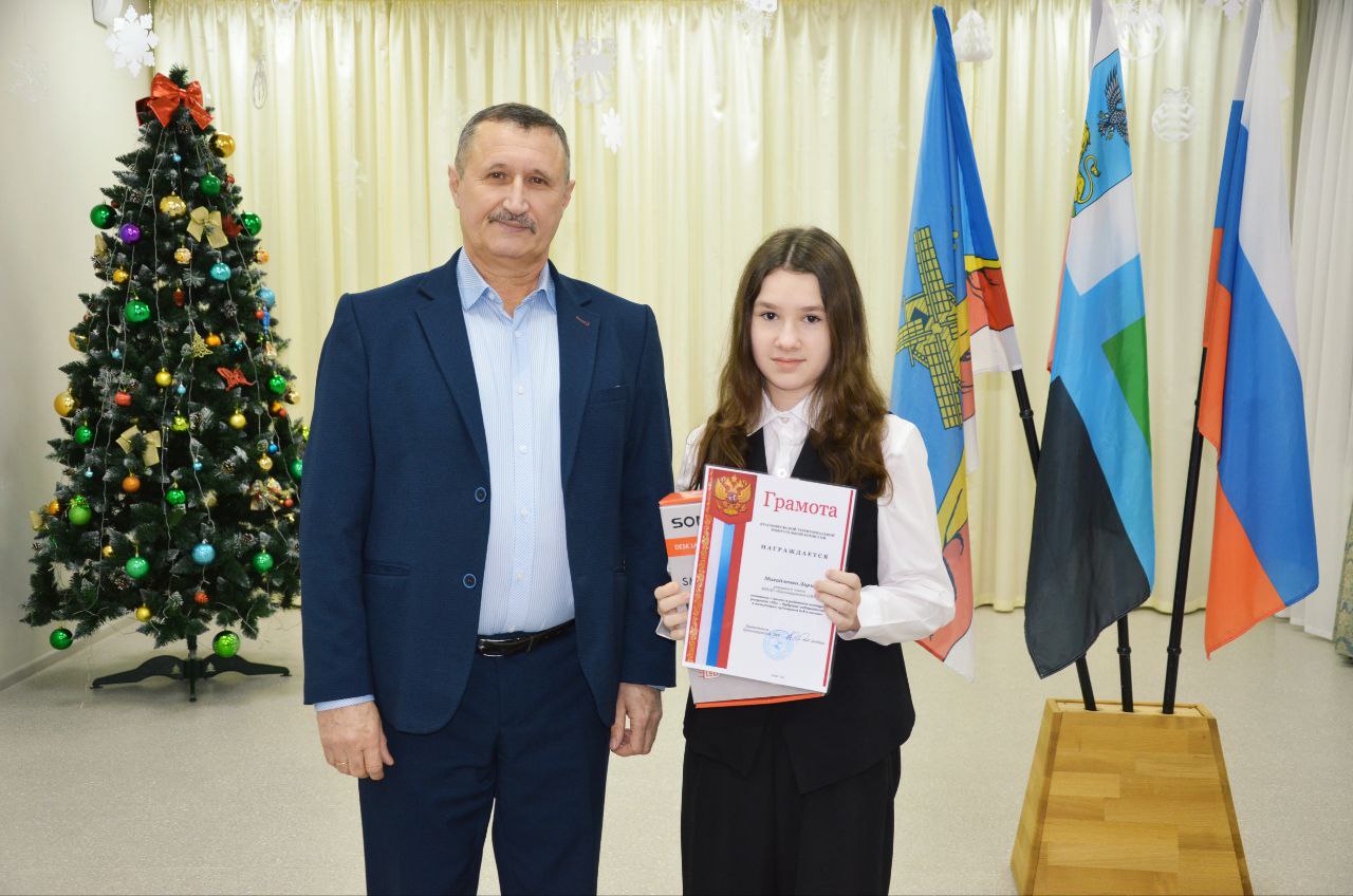 В нашем округе чествовали юных знатоков избирательного права В нашем округе чествовали юных знатоков избирательного права