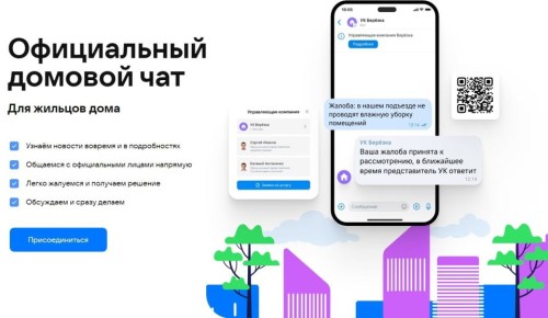 ����������� ���� � ����������� MAX