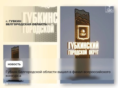 ������ ������������ ������� ����� � ����� �������������� ��������