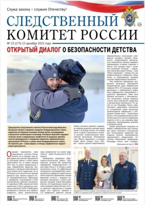 ��������� ������ ������ ������������� ������� ������