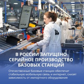 � ������ ���������� �������� ������������ ��������� ������������ ��� ��������� ����� � ������� ������� ������������� ������