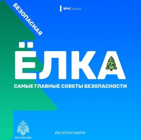 ���� � ������ ���������, � �� �����!