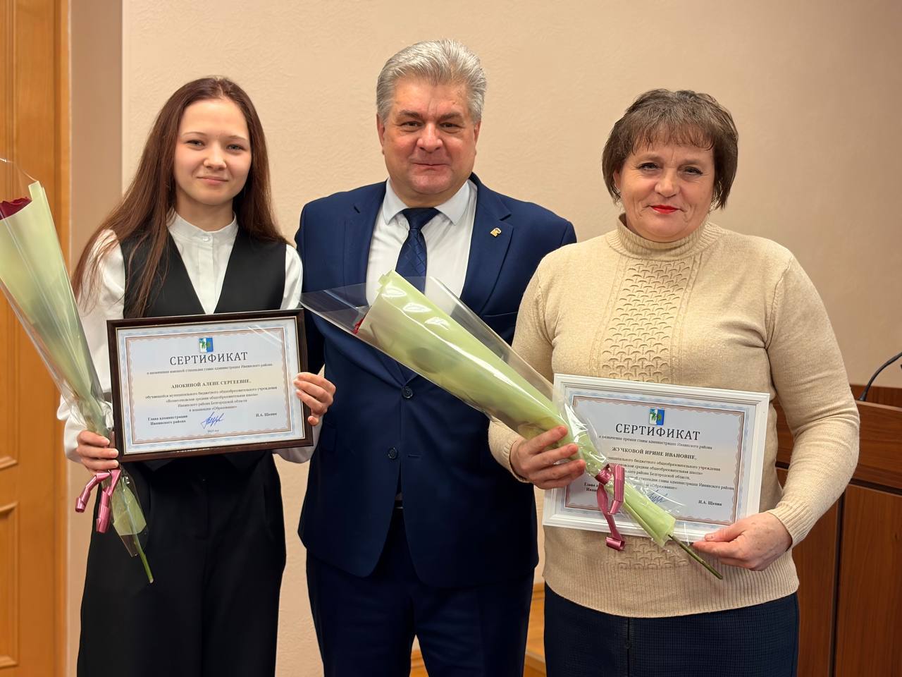 Игорь Щепин: Сегодня состоялось пятое, завершающее в этом году, заседание Совета депутатов Игорь Щепин: Сегодня состоялось пятое, завершающее в этом году, заседание Совета депутатов