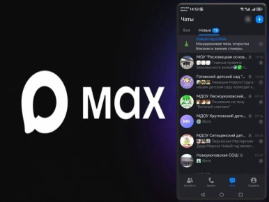 ����� � ������, ������� ����� � ����������� ��������������� ����������� � ��� ������ ���������, ��������� � ������������! �� �������� �������� ������� ����� ����� � ����� ���������� ���� �������� � ����