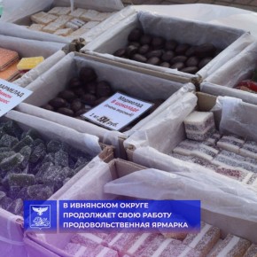 ��������� ������ � ����� ���������� ������!