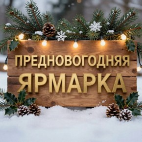 ��������� ������ � ����� �������������� �������������� ������!