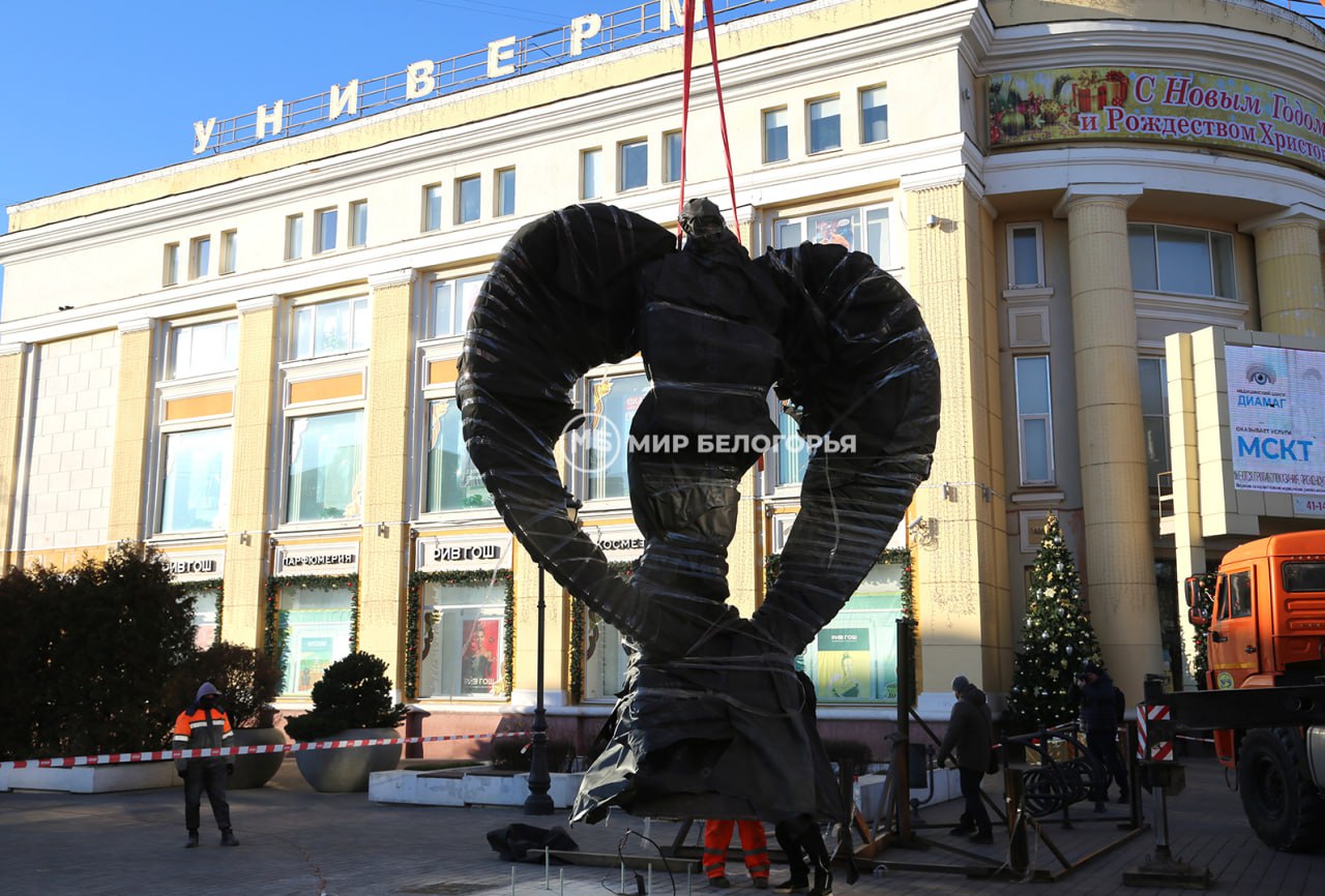 Мемориал в память обо всех белгородцах, погибших при терактах ВСУ, откроют 30 декабря