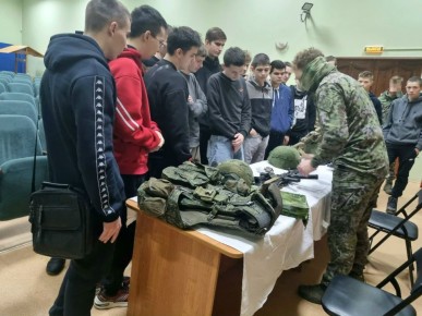 �������� ������������ ���������������� ������������ ��������� ����� ����������� ������ ������� � ������������ ������������ ��������� ���� ������ �� ������������ �������