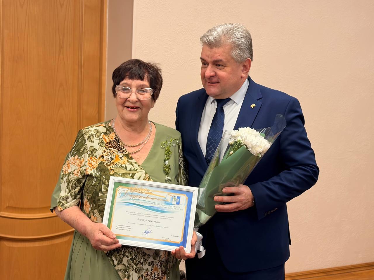 Игорь Щепин: Сегодня состоялось пятое, завершающее в этом году, заседание Совета депутатов Игорь Щепин: Сегодня состоялось пятое, завершающее в этом году, заседание Совета депутатов