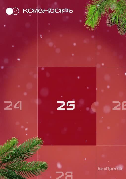 ���������� ������-��������� �� �����������!