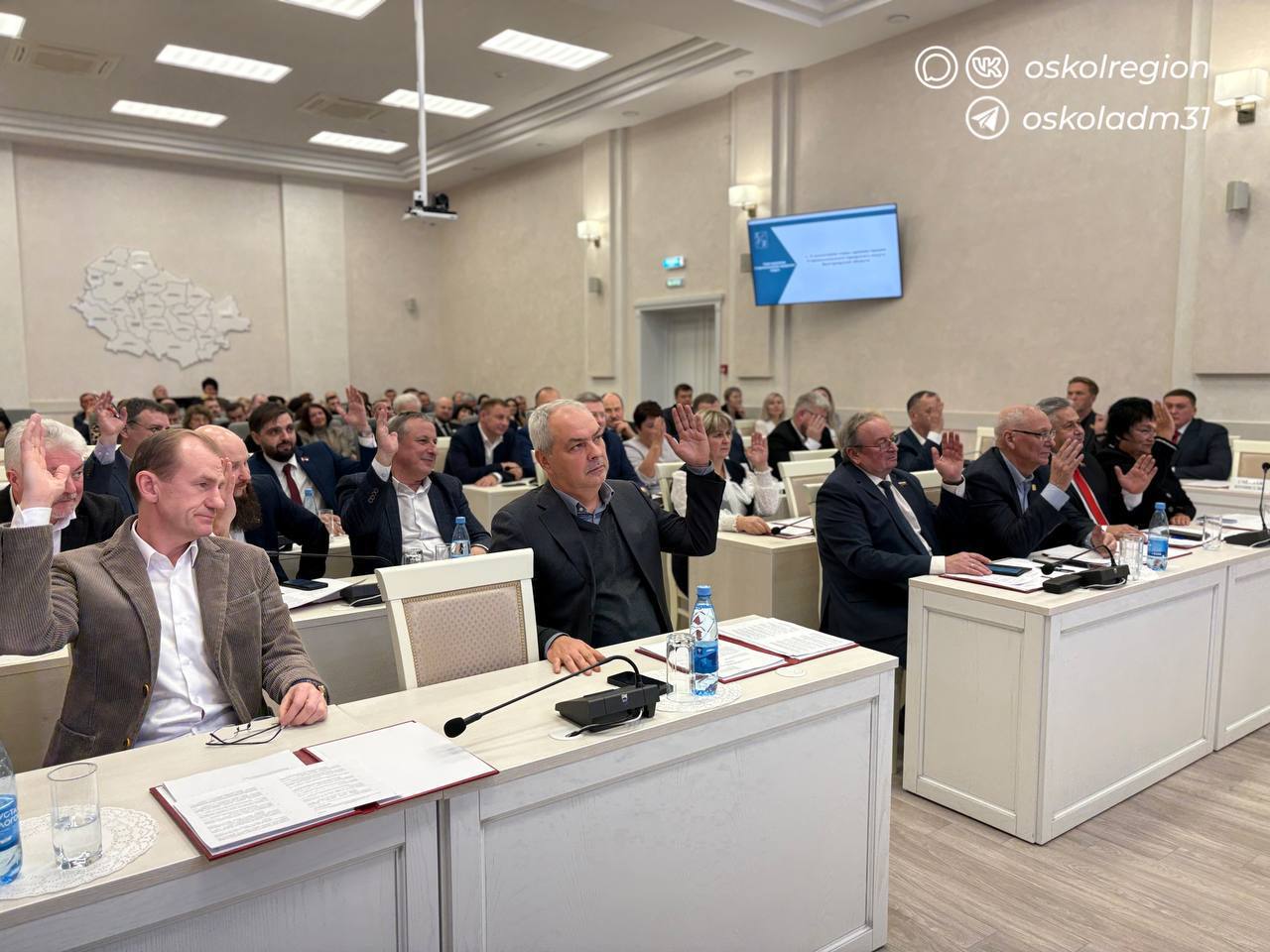 Михаил Лобазнов официально вступил в должность главы Старооскольского округа Михаил Лобазнов официально вступил в должность главы Старооскольского округа