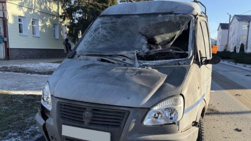 151 БПЛА атаковали Белгородскую область 24 декабря