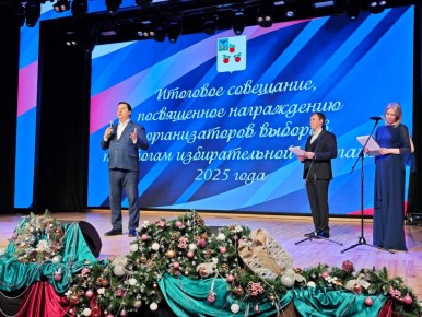 ������� ��������: ������� �� ����� ���������� ���������� �������� ������� � ������ ������������ ���������, ����������� ���������� ������ ������������� �������� 2025 ����