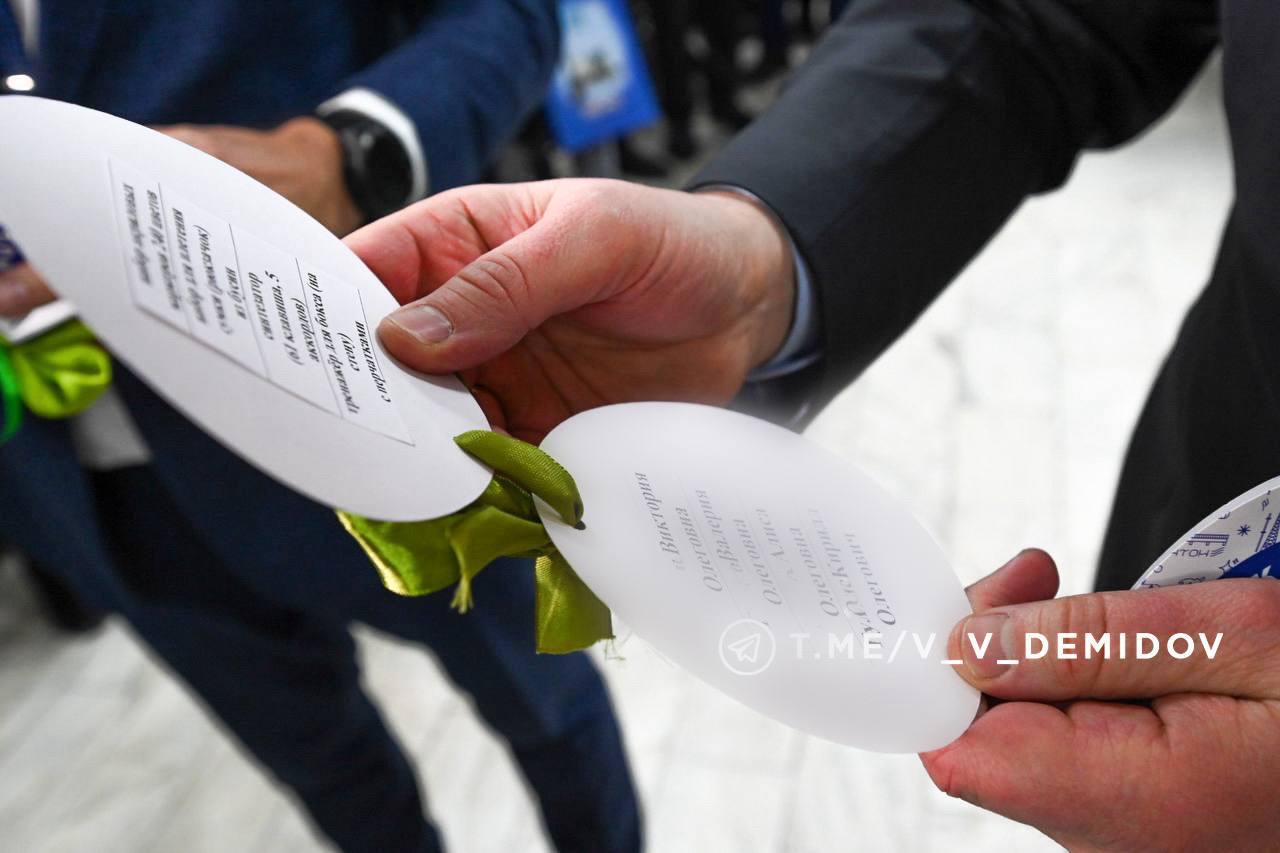 Валентин Демидов: Стал участником традиционной самой новогодней и доброй акции «Ёлка желаний» Валентин Демидов: Стал участником традиционной самой новогодней и доброй акции «Ёлка желаний»