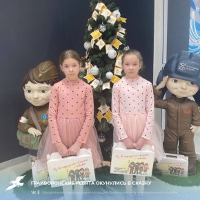 ������������� ������ ��������� � ������