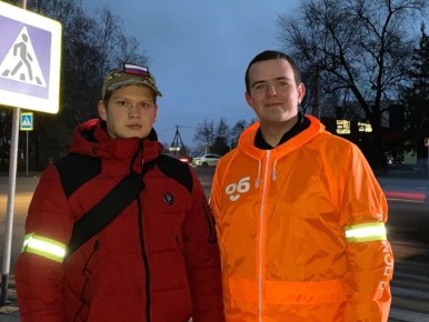 ������������ �������� ������� ����� 29 ����� ��������������� �������