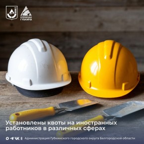 ���������� ���������� ���� ����������� ���������� �� 2026 ���