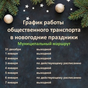 ��������!. �������� ��������� �� ��������� � ��� ���������� ������� ����� �������������� �� ���������� �������