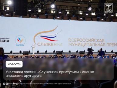 ��������� ������ ��������� ���������� � ������ ��������� ���� �����