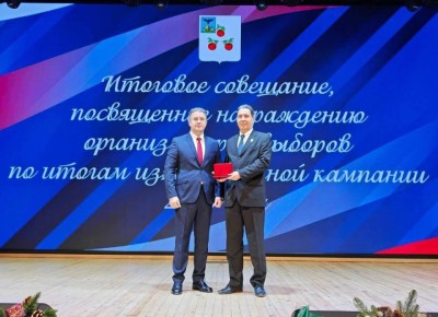 ���������� �������� ���������, ����������� ����������� ������������� ������� �� ������ ������������ ��������