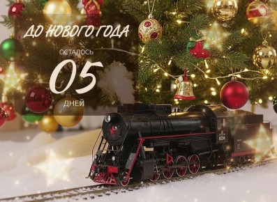 �� ������ ����5����!. ������� ��������� ������� � 2025 ����