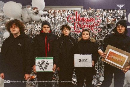 � ������������ ������� � ������ ������������� ����� #������������������ �������� ��������� ����� � ����������, �������� � ������ �����������