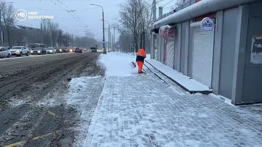 � 4 ���� ����� 290 �������������� � 71 ������� ����������� ������� ���� � ���������