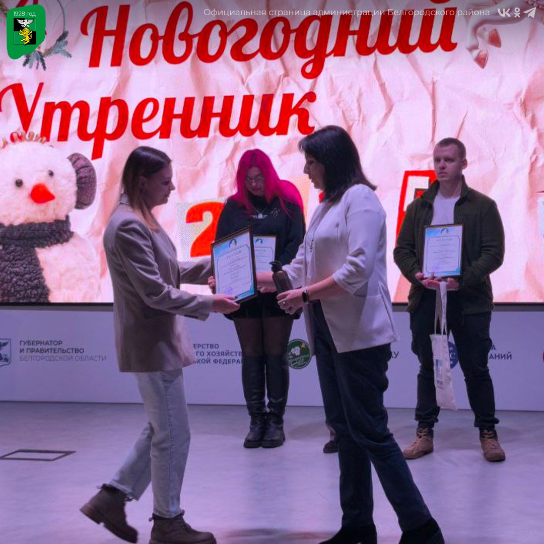 Подведены итоги конкурса «Проектная идея» и объявлен ТОП-1000 стартапов Подведены итоги конкурса «Проектная идея» и объявлен ТОП-1000 стартапов