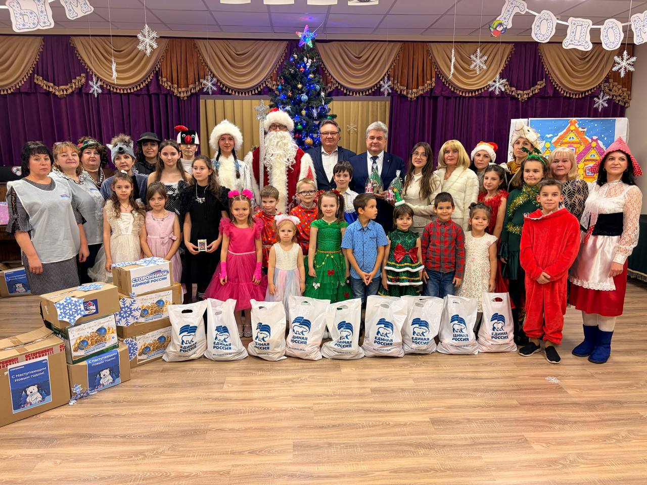 Игорь Щепин: Продолжаем добрую череду праздничных мероприятий и хотим поделиться с вами этими светлыми мгновениями Игорь Щепин: Продолжаем добрую череду праздничных мероприятий и хотим поделиться с вами этими светлыми мгновениями