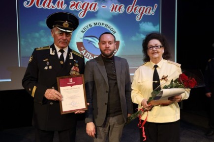 ��������� � ������� � ����������� ����� ����� ����������� ������� ������������ ����������� ����� ��������� ������-�������� ����� ����������, ������������� ��������� I ����� ������� ����������� ��������