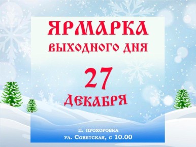 ��������� ������ ������������� ������!