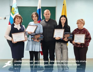 ������������� ��������� � ������ ������������� ����� ������������� ��������� �� �������������� �����