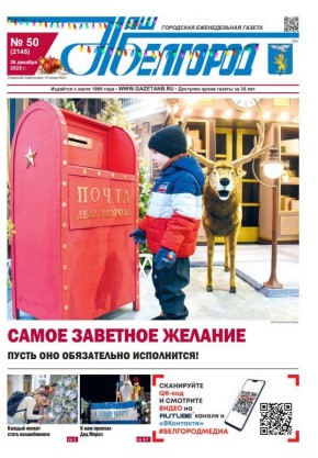 ����� � ���� ����������� ����� ������ ���� ��������