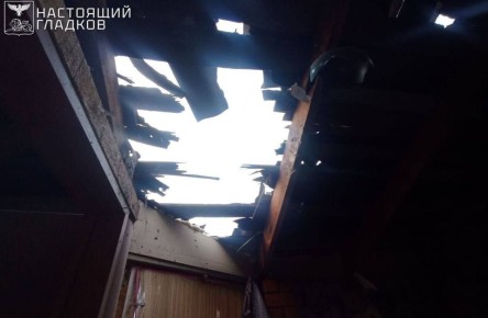 �� ��������� ����� ��� ���������� ������������ ������� �� ����� 79 ���