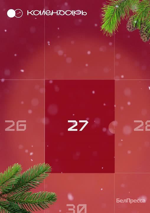 ���������� ������-��������� �� �����������!