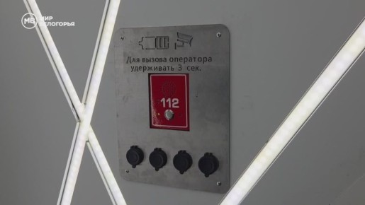 ��� ��������� �������� ������� ������ ���������� ������� ��������� � ������