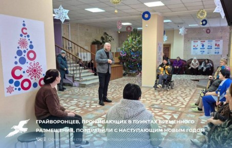 ������������, ����������� � ������� ���������� ����������, ���������� � ����������� ����� �����