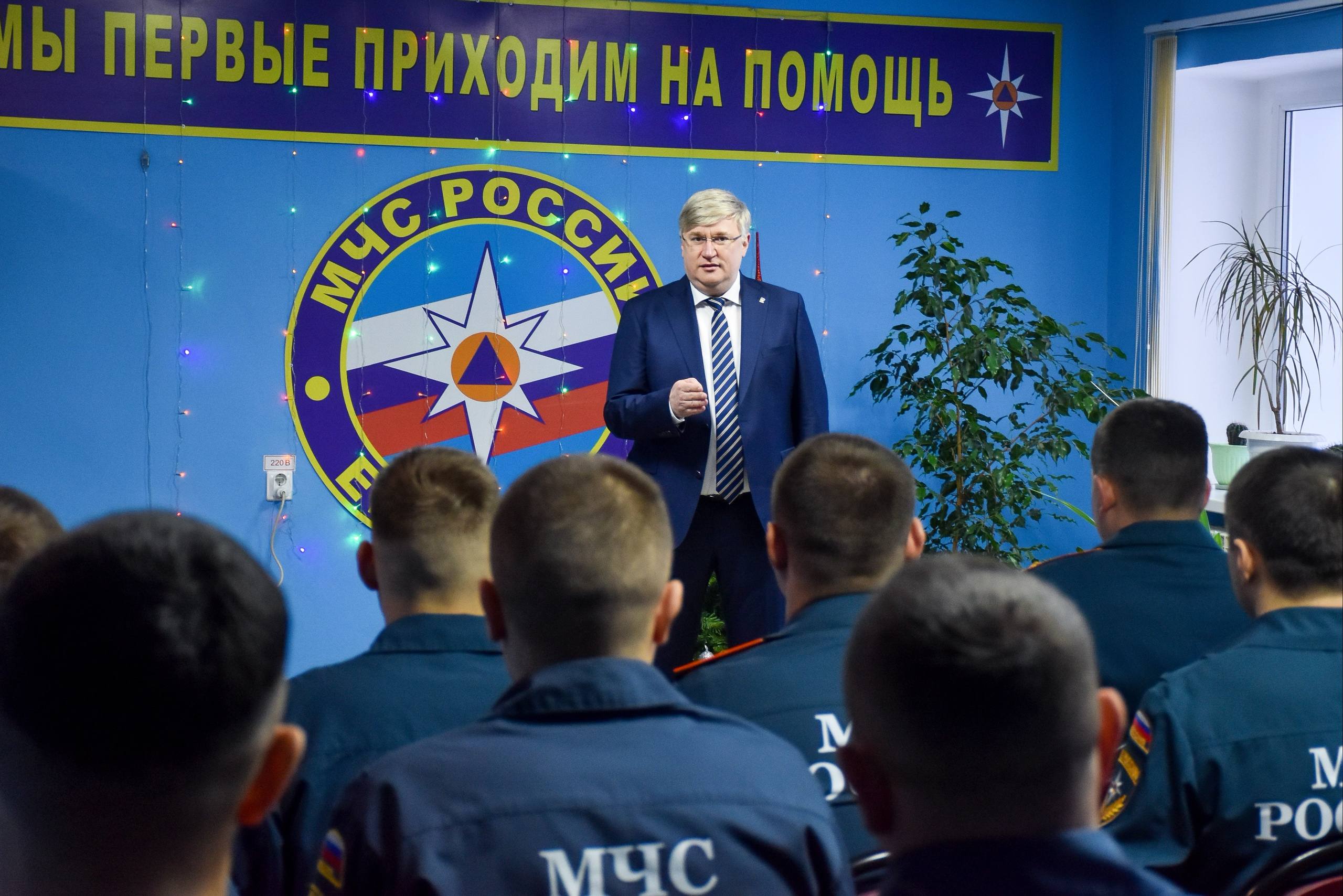 Андрей Миськов: Сегодня поздравил с профессиональным праздником и 35-летием со дня основания МЧС России наших спасателей