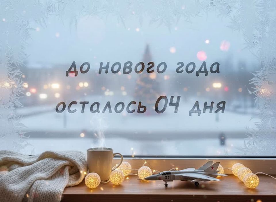 �� ������ ����4 ���!. ������ ����, �������������! ��������� �������� � ���� ���� ����� �������� � ������� ��� �������� ����������� ������ ��� �������? ��������� ��� �� ���� � ���������� ���������������